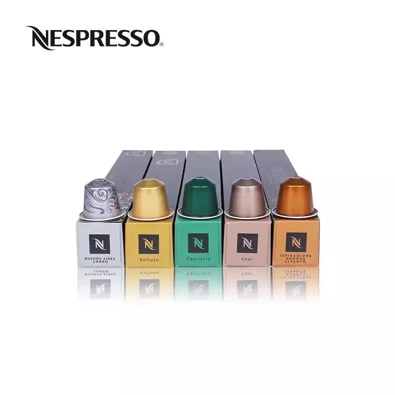 Многоразовые капсулы для кофемашин Nespresso